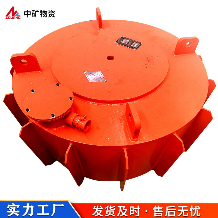 中矿物资强磁除铁设备矿用圆形电磁除铁器 悬挂式电磁除铁器