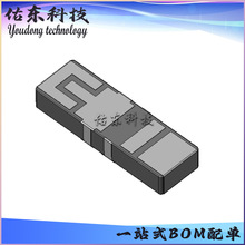 W3064C ��װ10x3.2x1.5MM ��ƬоƬ���� ��湩Ӧ ����Ԫ����