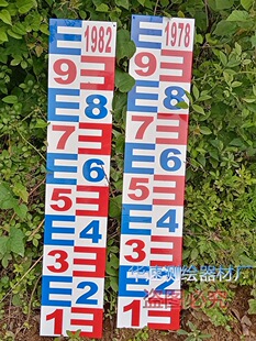 ˮ�Ę˳� ��ˮ�y���߲��P�ˮλ�� ˮλ�˳��N�� ˮ��50cm ���P�