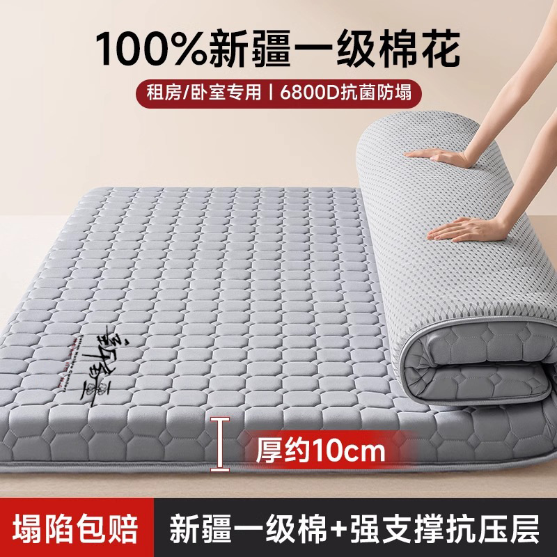 그레이 - 그레이 엣지 두께 약 10cm [신장 1급 면 100%/고밀도 6800D 충전재]