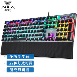 AULA/���� F2088��˙Cе�I�P���S���S������ˏ͹�늸��Α���