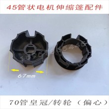 늄���s���������ܠ�늙C�����܇��ͧ70��80�܂��ӹ��D݆