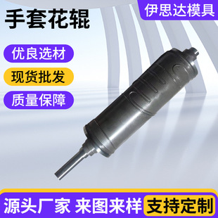 ���׻�݁�S�ҬF؛�������P䓉���݁�������z���׻��y݁