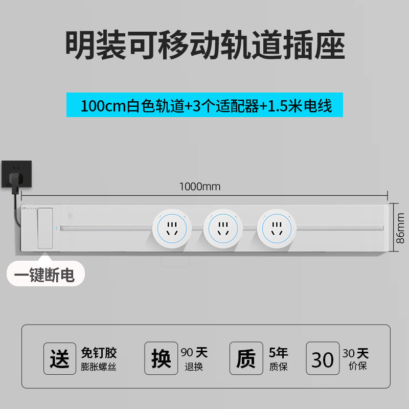 ���س��Ҵ��߲�ͷ�������һ���ϵ翪�ؿ���˫�Ͽ��ػ����������