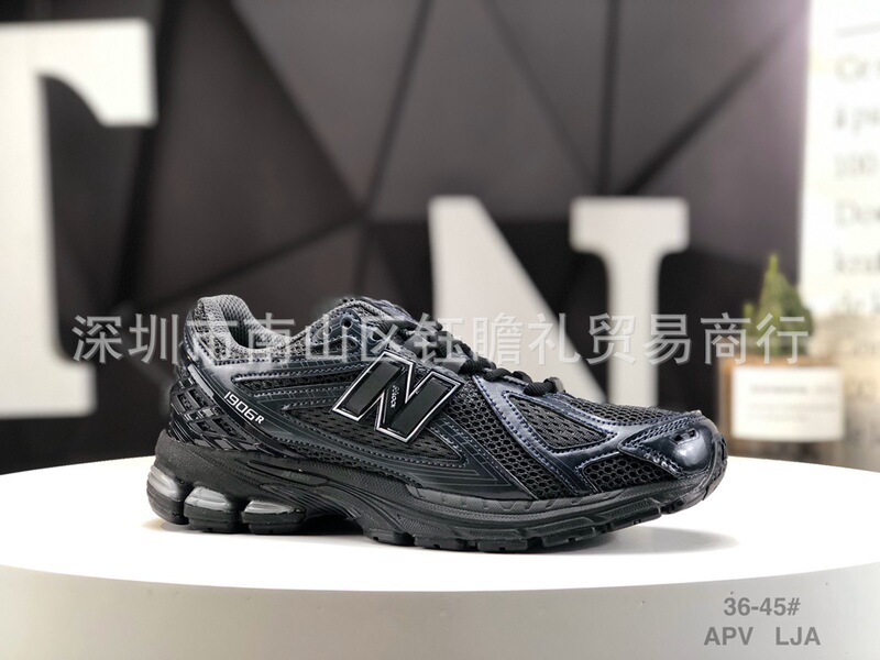 莆田純正 nb1906r レトロランニングシューズカジュアルカップルシューズトレンディな男性通気性お父さん靴女性のスポーツシューズ|undefined