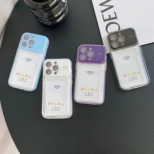 �m���O��15 promaxͬɫ��ҕ������iPhone14͸����ˤ�忨tpu���o��