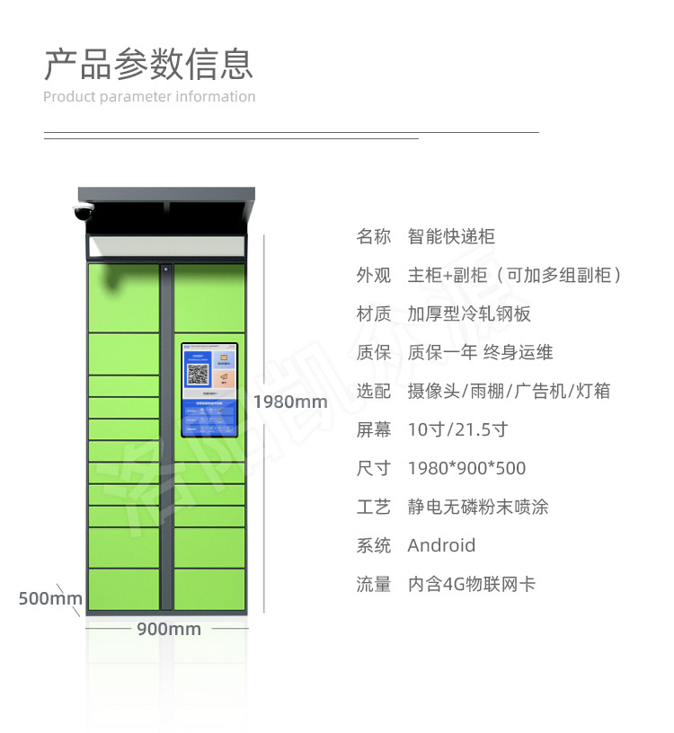 凯众源_02.jpg
