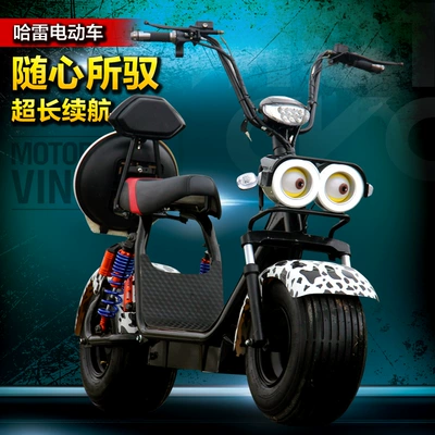 off-road vehicle battery car pedal – Elektrikli motosikletlər