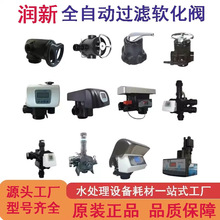 �����y�Ԅӿ����y�^�Vܛ���y�r�g�����̓�ˮ��·�๦��ˮ̎�팣��