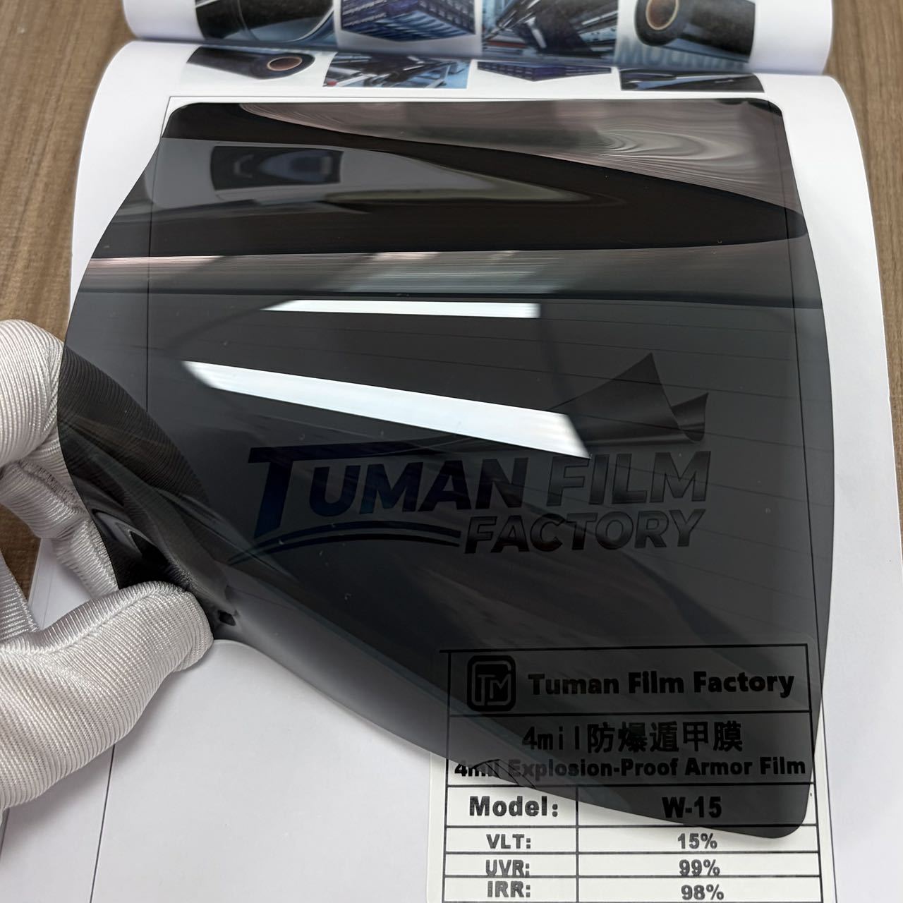 Película de aislamiento térmico para automóviles nanocerámica 4mil película de vidrio a prueba de explosiones de seguridad anti-impacto película adhesiva de automóviles de alta privacidad