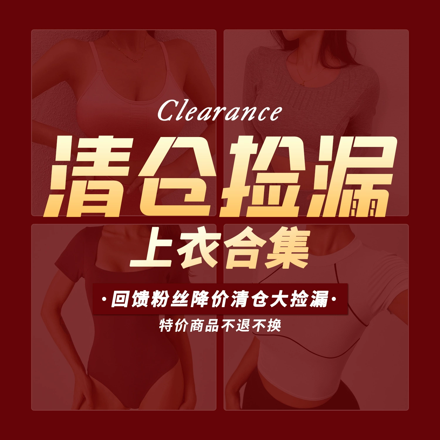 Распродажа, без возвратов и обменов, хит интернета, красивый спортивный бюстгальтер с открытой спиной, женский универсальный бюстгальтер пуш-ап, для йоги.