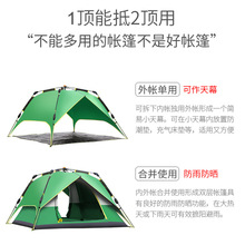 �������Ӵ�ȫ�Ԅӎ��� �����p�ӎ����ˮҰ��¶�I���� һ�����l