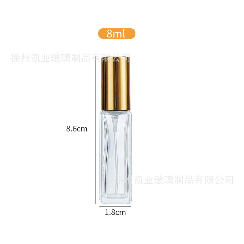 5ml香水喷雾分装瓶带盖10ml方形玻璃香水瓶子30ml加厚底香水瓶|undefined