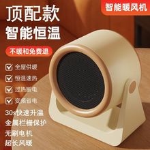 �ů��С̫��ٟ�ȡů������С�͟῾��t�k���������������