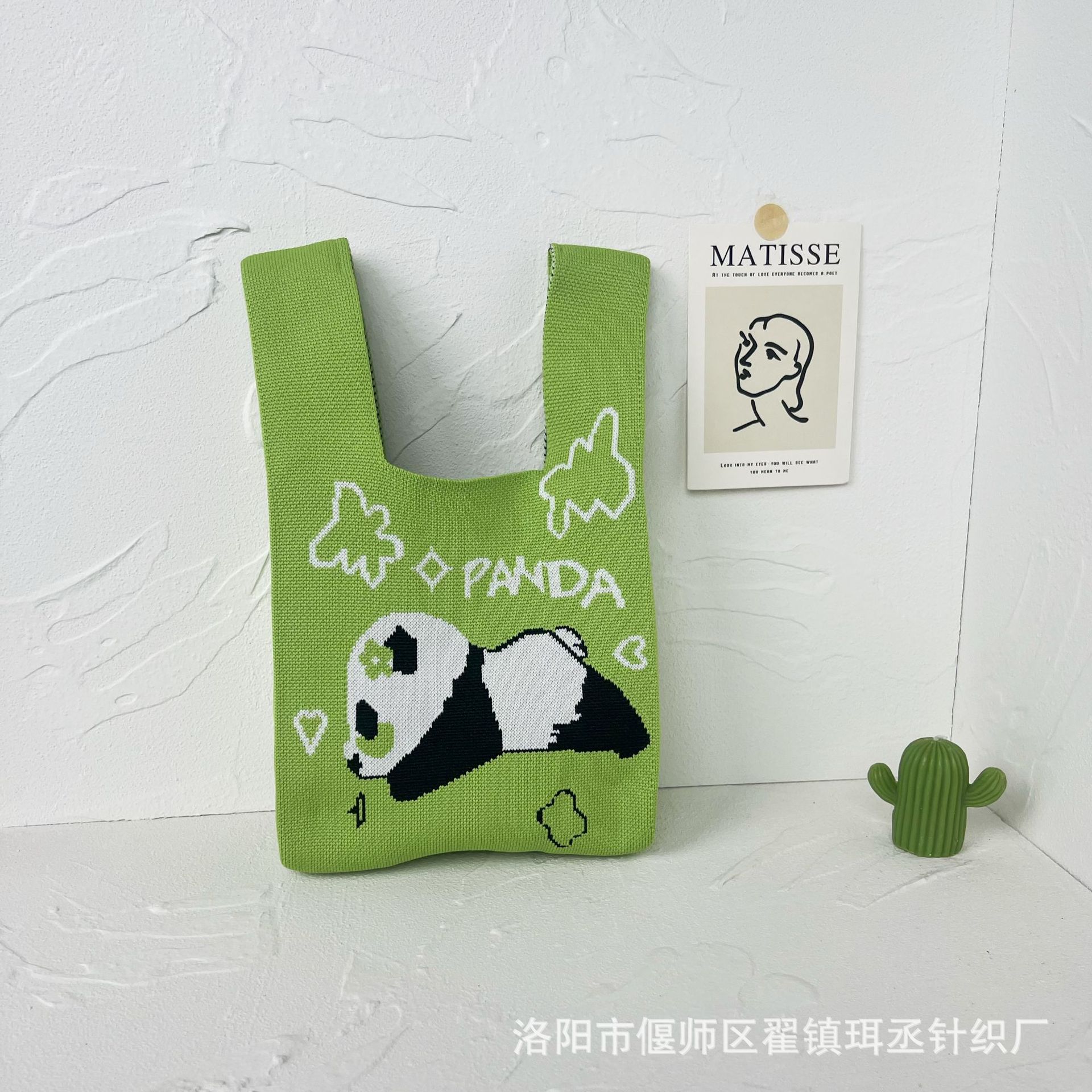 Bolso de punto transfronterizo bolso de punto para mujer bolso de muñeca de todo fósforo bolso Tote bolso tejido de poliéster bolso panda