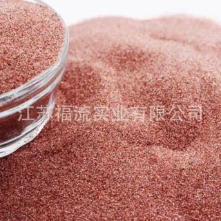 连云港80目石榴砂粉砂喷砂磨料80A优质水刀砂切割石材玻璃水刀砂