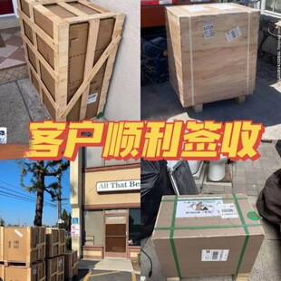 ���������������\�_����12��������ɭ�촬 COSCO�մ�