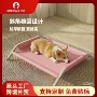 防潮跨境新式四季宠物床