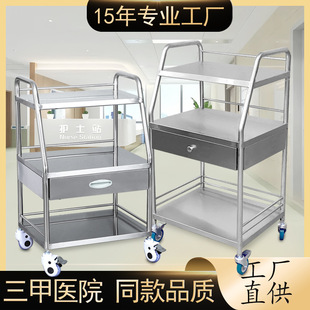 ���Ӄx���tԺ����܇���g��е܇���ƿڒ���܇���P��ί�܇�o���Ƅ�