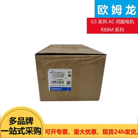 其他工控系统;其他气动元件;接线端子