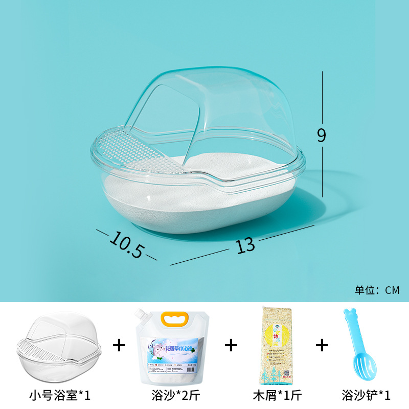 [Venta al por menor instantánea] pequeña caja de baño transparente para mascotas paisajismo baño artículos de baño arena de baño cojín inodoro nido escenario image 10