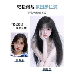 Kony Long Hair Wigs Full Head Cover 2024 Winter Fashion Black Straight Synthetic Hair Wig Head Cover