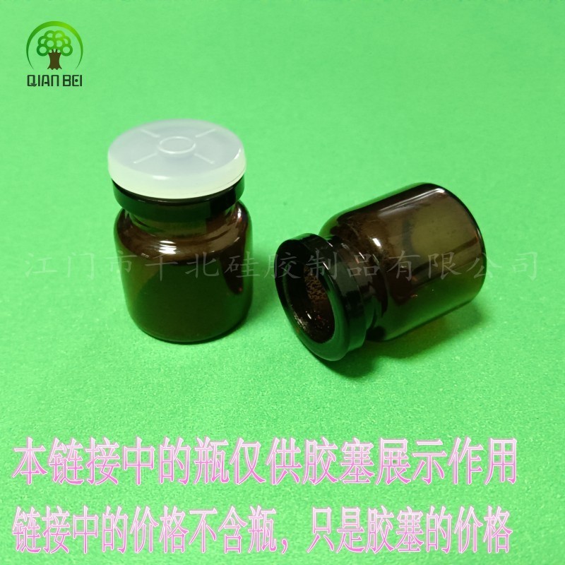 �轺��ݮ��ƿ��T�ο��Ļ�ױƷƿ�ǲ���ƿ����ܷ�ʳƷƿ��