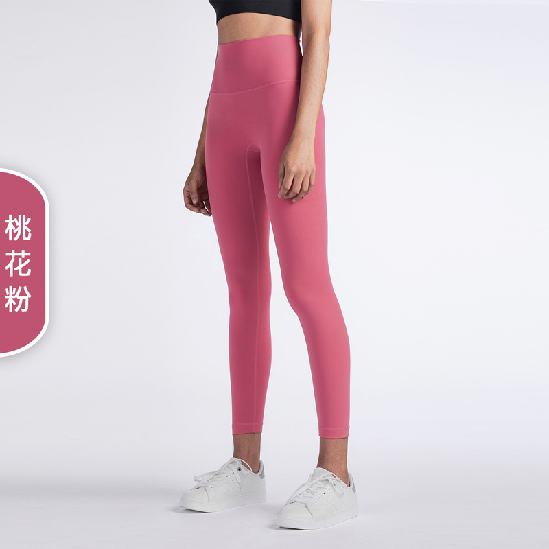 NULSヨガ服神ズボンスポーツ風フィットネスパンツ服タイトな桃のヒップアップ高腰裸感ヨガパンツ女性の外着|undefined