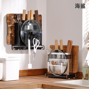 Knife Rack Storage Rack 304 Stainless Steel Kitchen Multifunctional Pot Cover Cutting Board Cutter Integrated Cutting Board Storage Rack