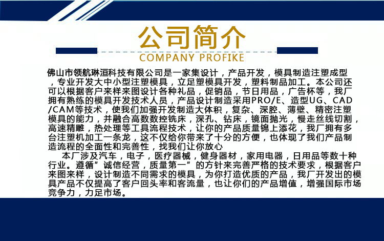 详情06