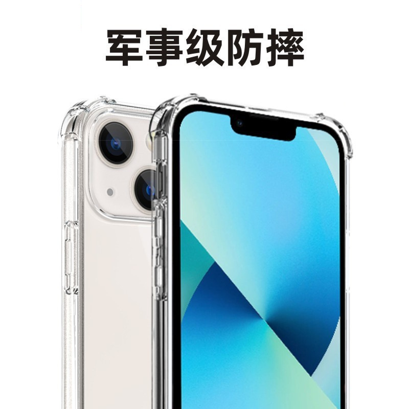 Suitable for Redmi K70 Anti-Fall Phone Case K20Pro Premium K50 Full-Cover Silicone K40S Phone Case K30 Soft K60 Suitable for Redmi K70 Anti-Fall Phone Case K20Pro Premium K50 Full-Cover Silicone K40S Phone Case K30 Soft K60
