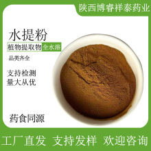 șʳͬԴȡֲȡ10:1ˮܹwϏSֱlF؛