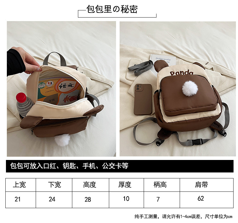 尺寸对比图.jpg