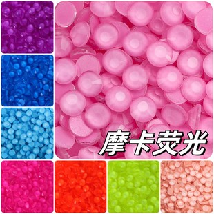 Cross-Border Hot Selling Wholesale Mocha Fluorescent Series Round Flats Bottom Glass Silver Bottom National Trade a Diamond Manicure DIY Jewelry Diamond
