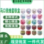 民族风香薰曼陀罗蜡烛