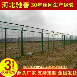 �Bֳ��С�W����ھW ��ԭ���B�ޏͿ���o�ھW ��\䓽z�W���x��