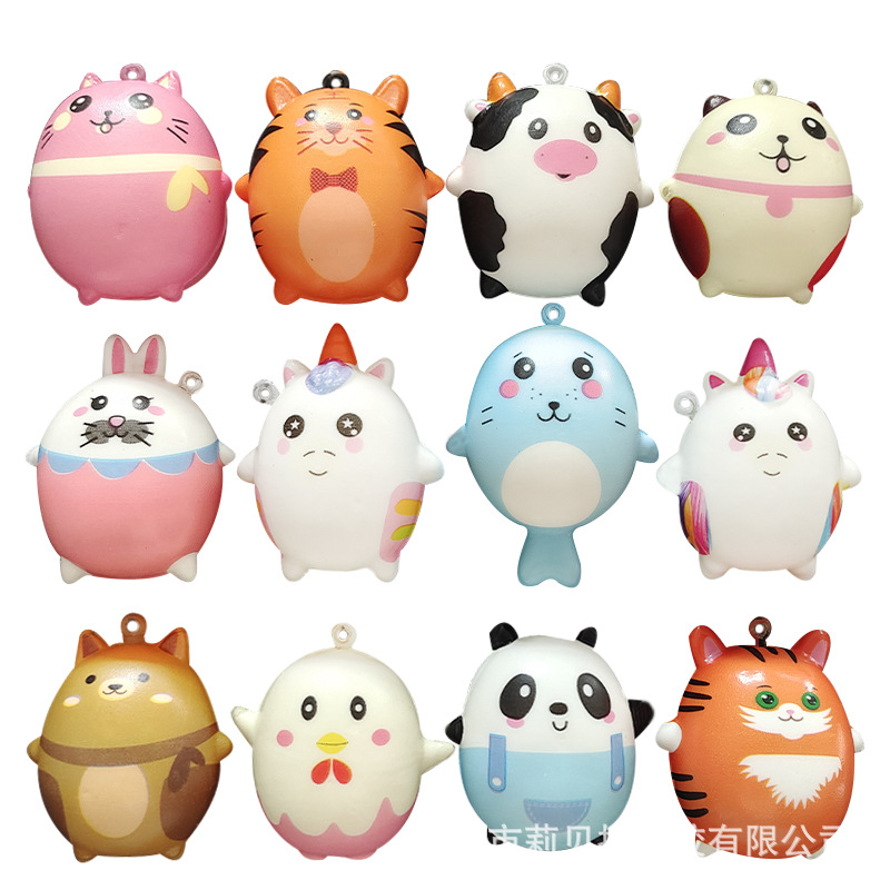 열쇠 고리가없는 계란 2 시리즈 단일 가격