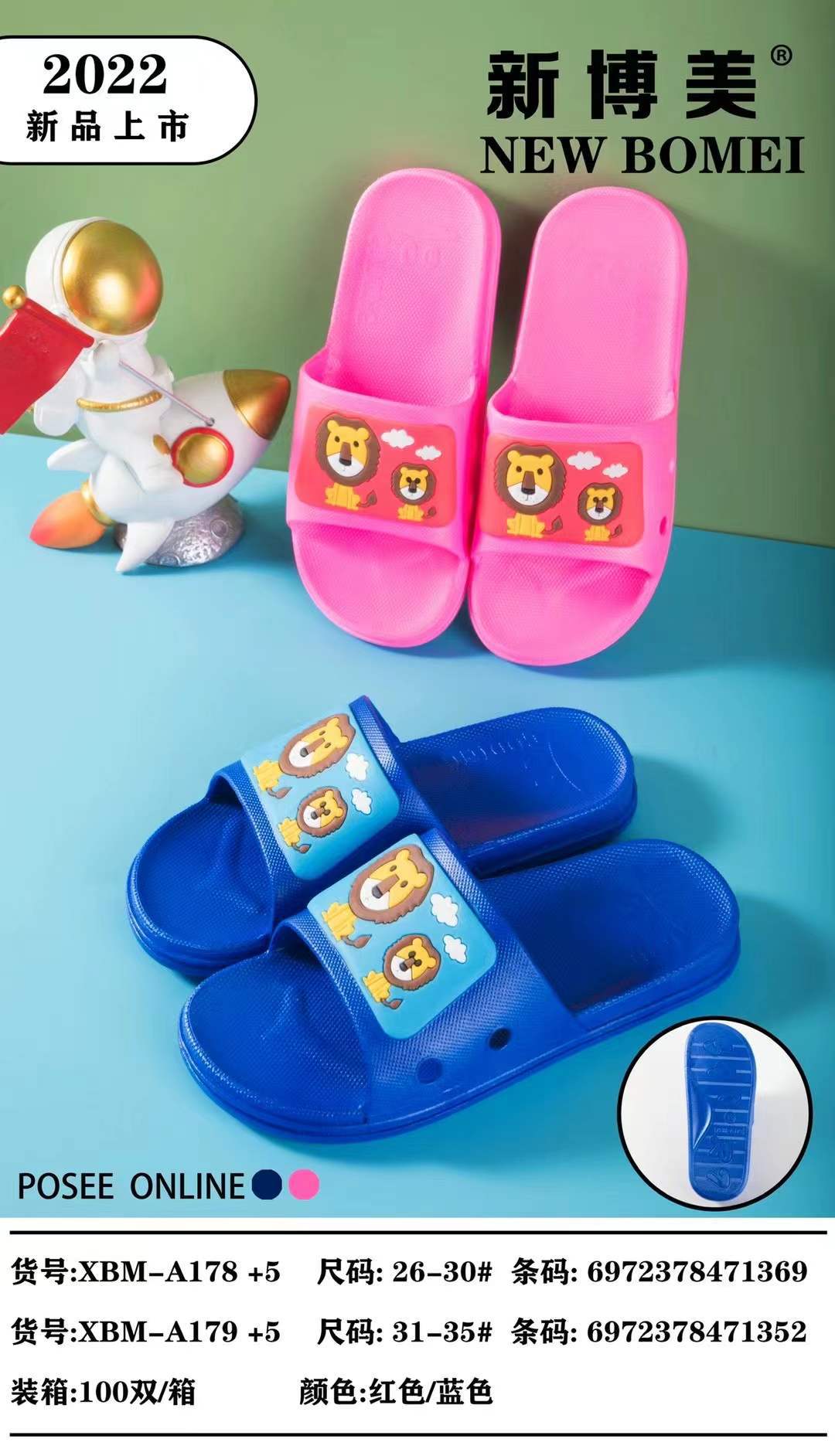 微信图片_20220104125812