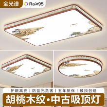 6�¿͏d�����s���led��픟�����ʽˮ�����Ҳ͏d�й��L����
