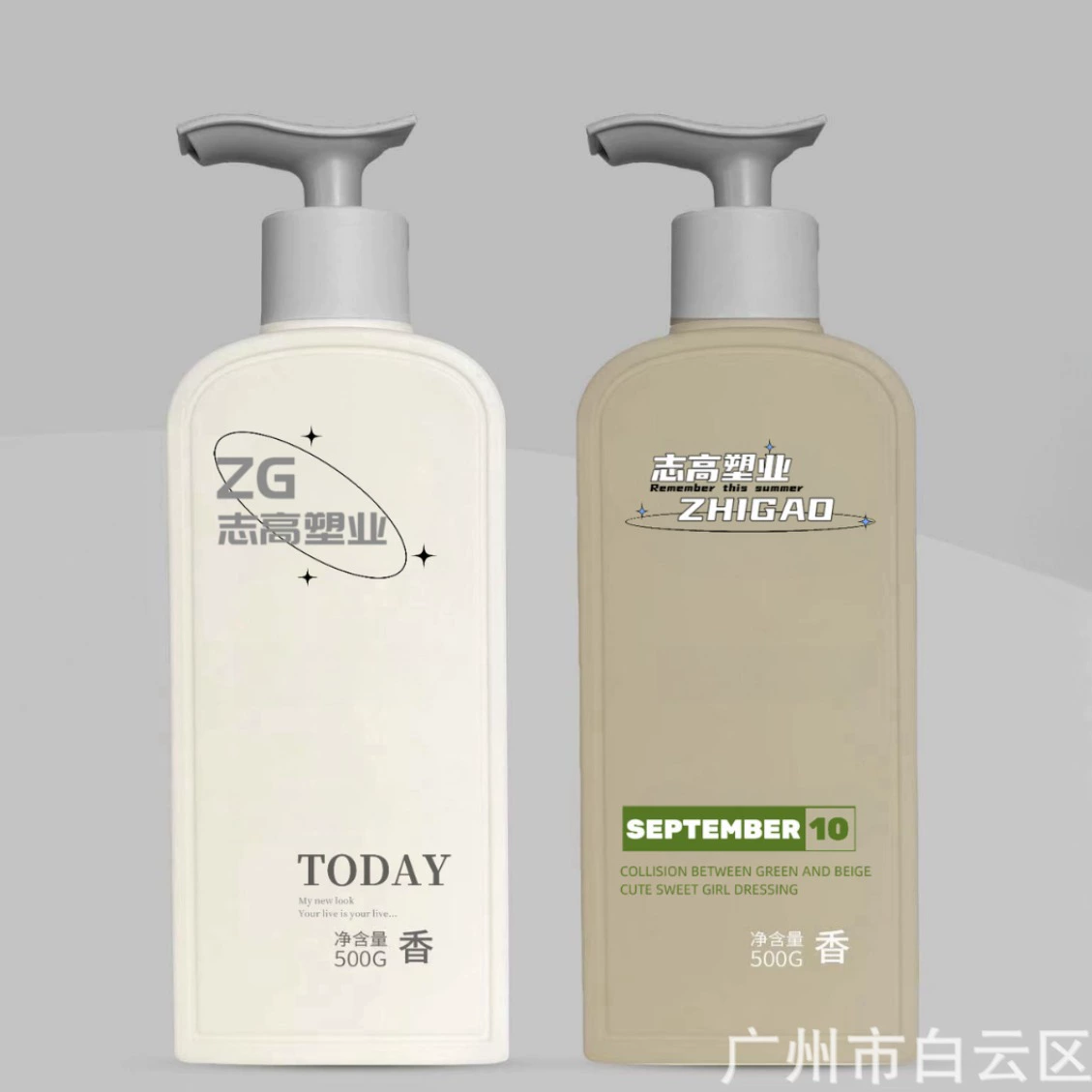 Квадратная бутылка для лосьона 800ml Нажмите на косметическую бутылку 500ml высокого класса отель гель для душа шампунь для разлива бутылки