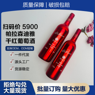 ��ׯֱ�������M��15.7�ȸɼt���Ѿ�750m/ƿ�ߙn�t�����lһ�����l