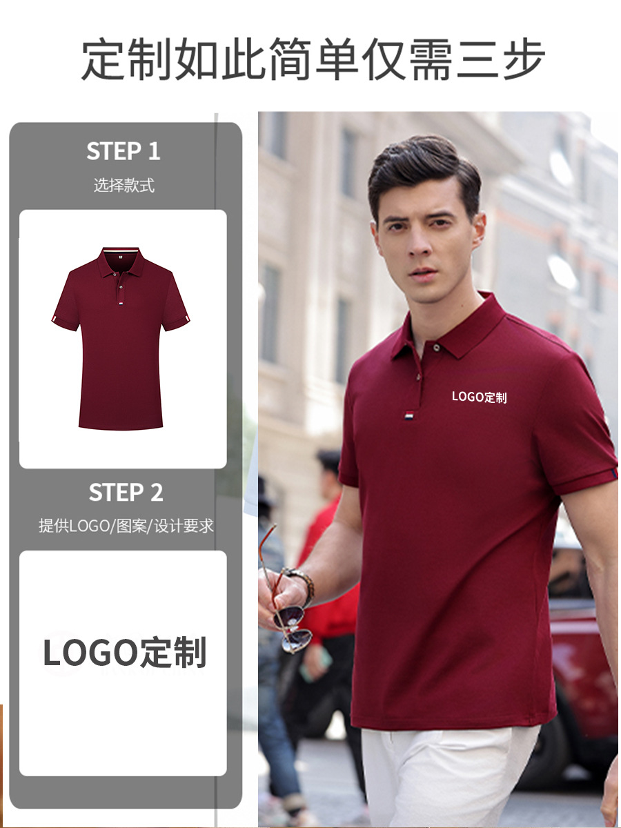 40 camisetas de negocios lujosas con cuello de golf polo de verano de manga corta polo de hombre personalizado