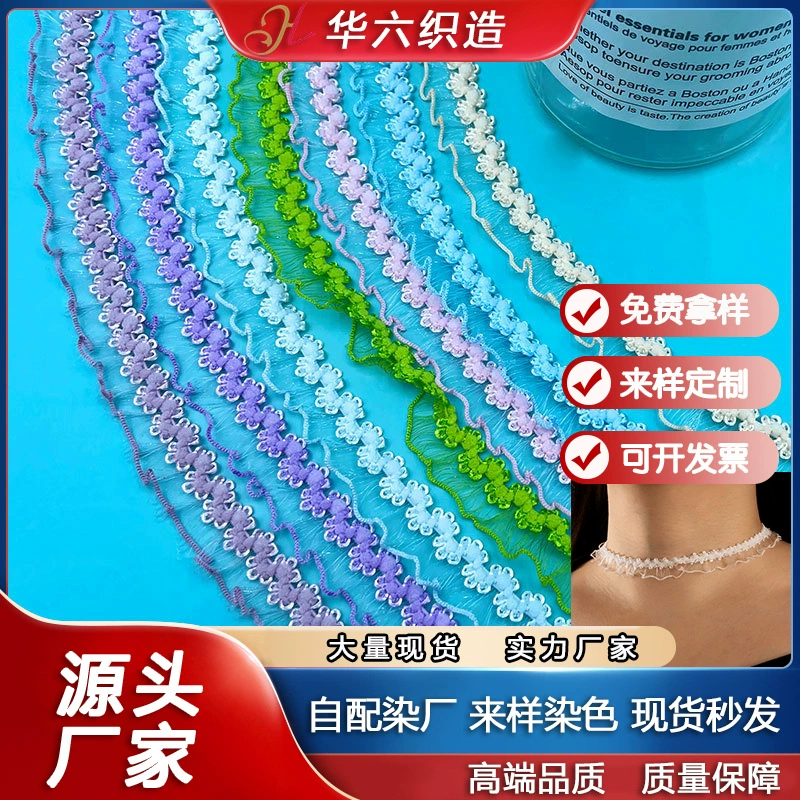 1,5 см Цветная эластичная резинка Fishwire Аксессуары для одежды Волновая лента Декоративный кружевной вырез Материал