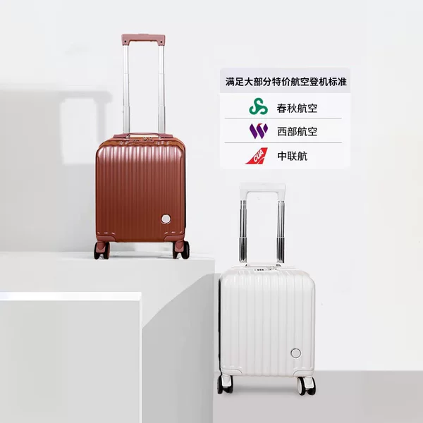 Ultra-Light 14inch Small Suitcase, Lightweight Airworthy Boarding Case, Universal Wheel Suitcase, Children's Password Box Suitcase