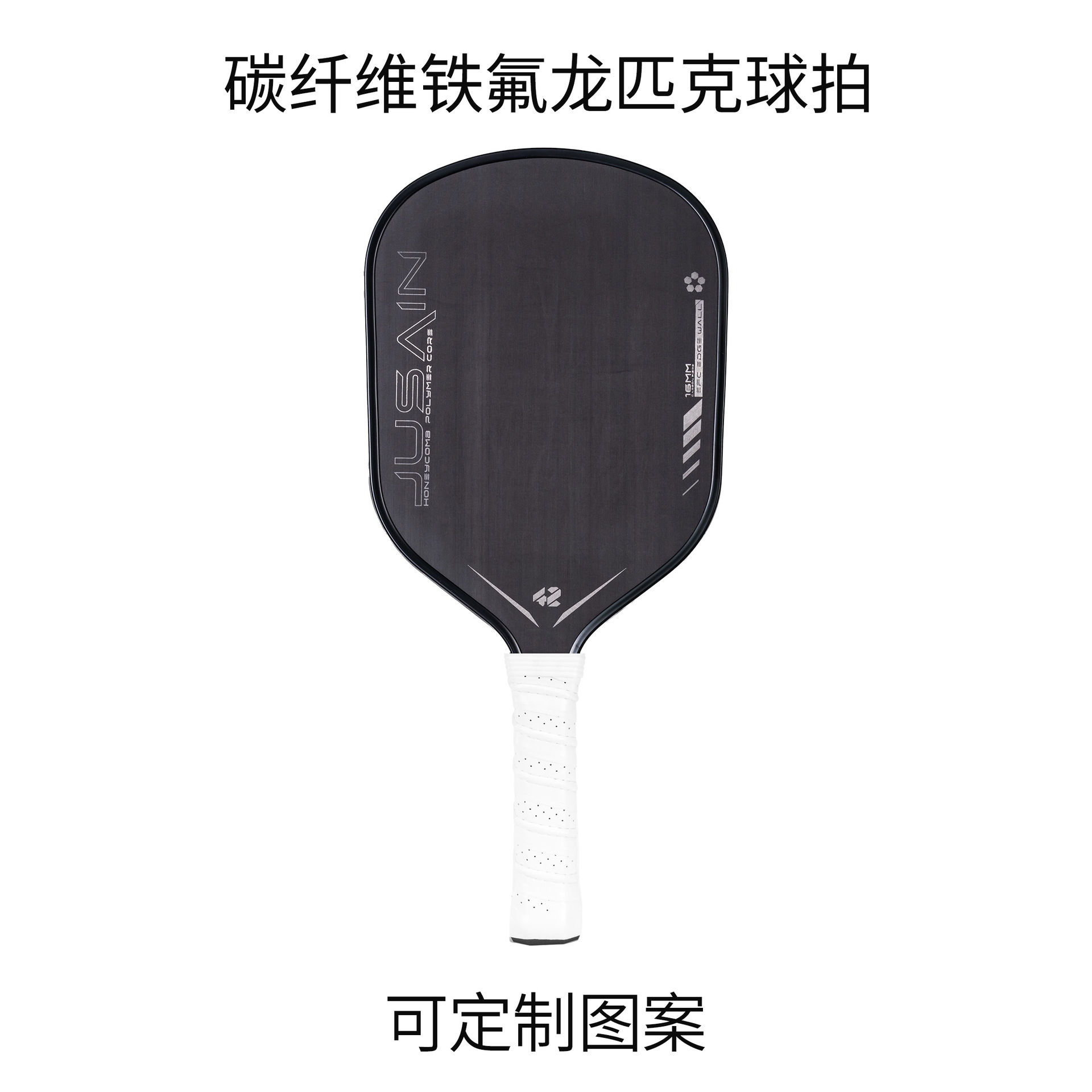 JSRG-131 (흰색 손 접착제)