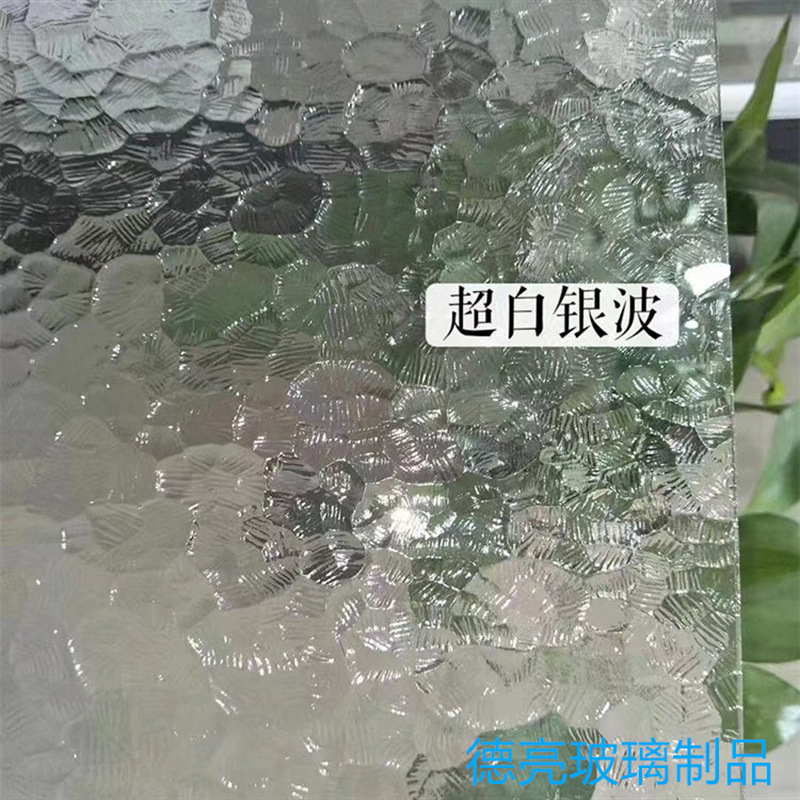 Dongguan usine ventes directes Begonia fleur verre Begonia fleur d'eau cube verre Changhong tissu de verre motif verre grande quantité excellent