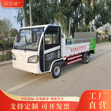 늄���݆Һ��β��܇ ��^����Ͱ�D�\܇ 늄���݆Һ��β��܇