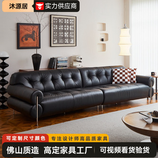 French retro style high-leg brown sugar cloud sofa living room first-layer cowhide sofa straight row second-hand black sofa