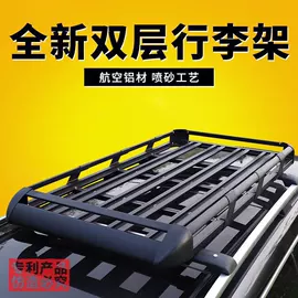 其他汽车外饰;车身及附件;其他汽车改装