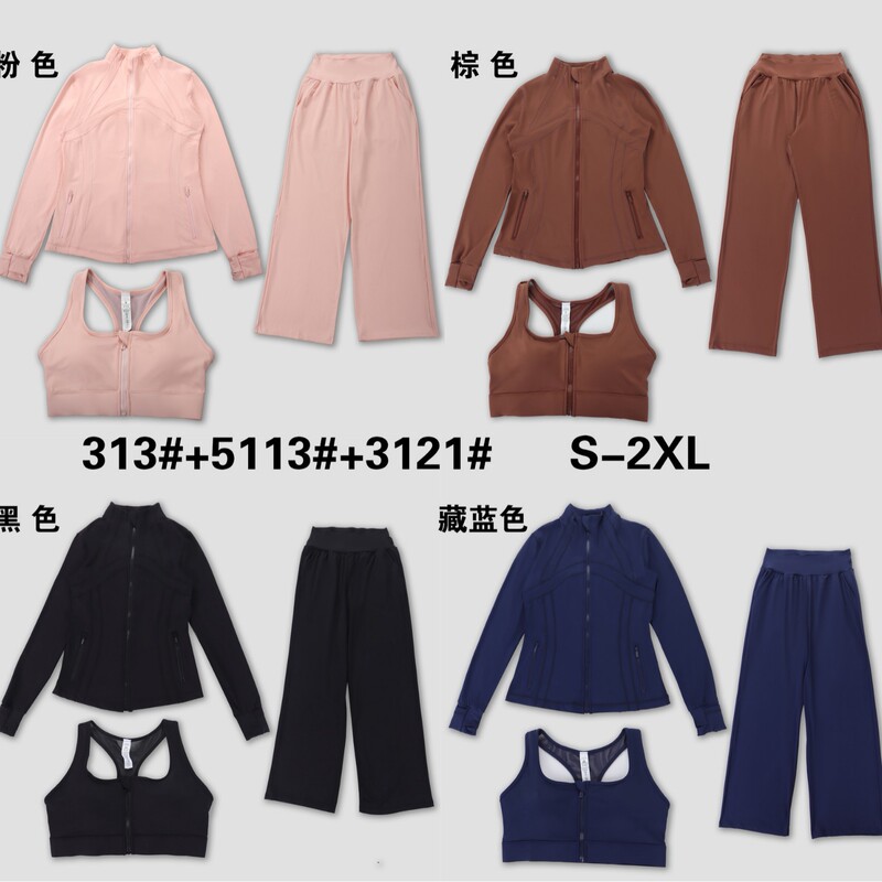 European and American best-selling cross-border ready-to-ship zippered sports jacket, fitness vest, casual outerwear, yoga outfit three-piece set for women European and American best-selling cross-border ready-to-ship zippered sports jacket, fitness vest, casual outerwear, yoga outfit three-piece set for women